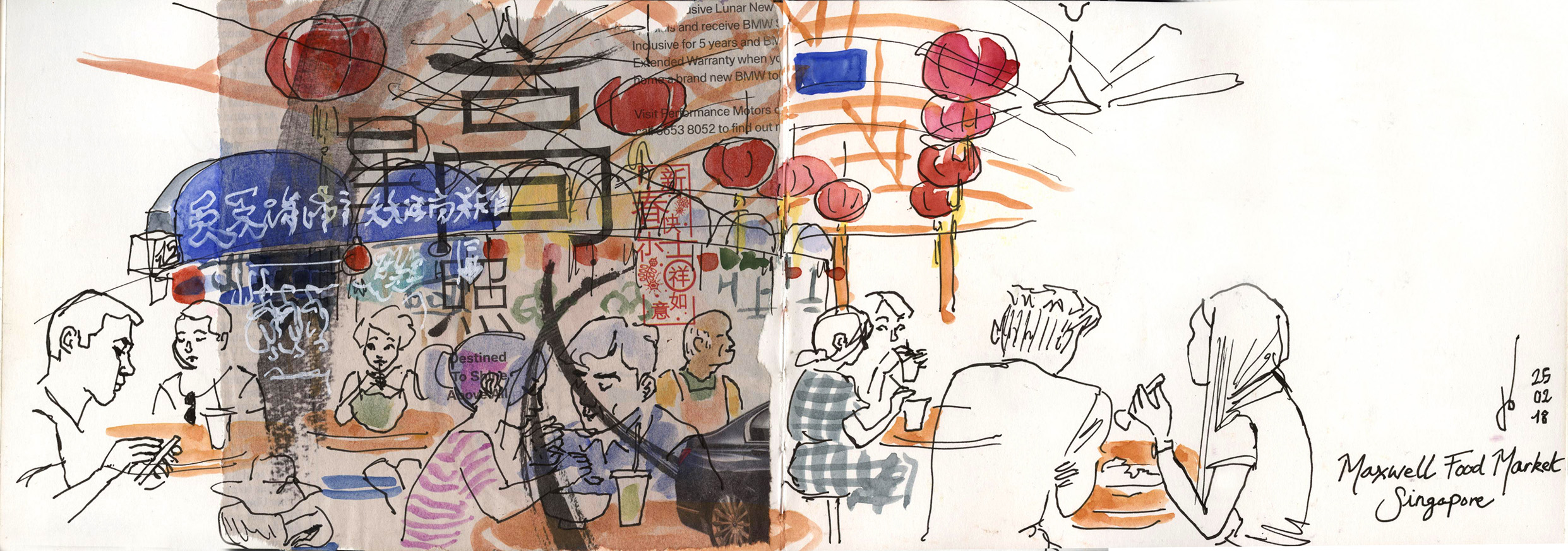 Julie Blaquie illustration Bordeaux